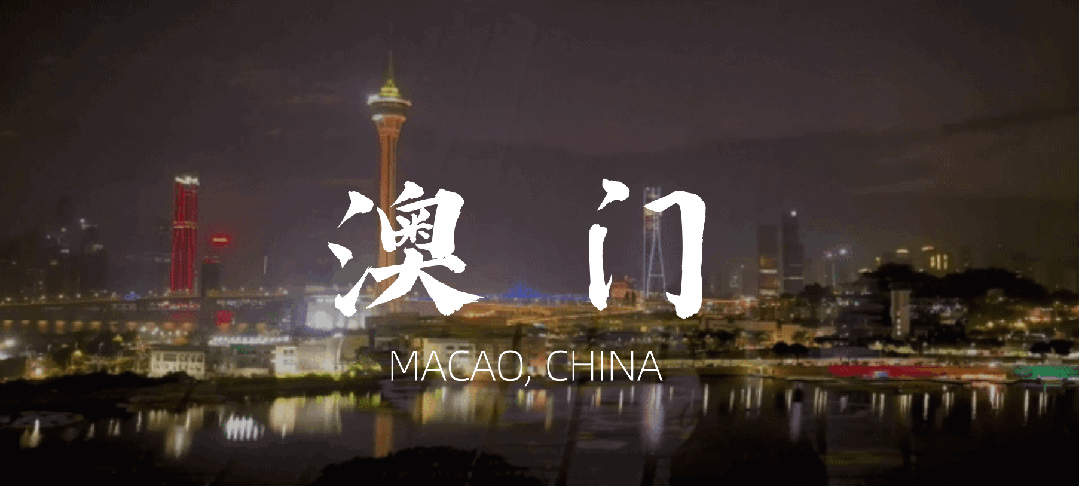 “步步飛花”是什么感受？視美樂地面互動投影閃耀中國澳門！