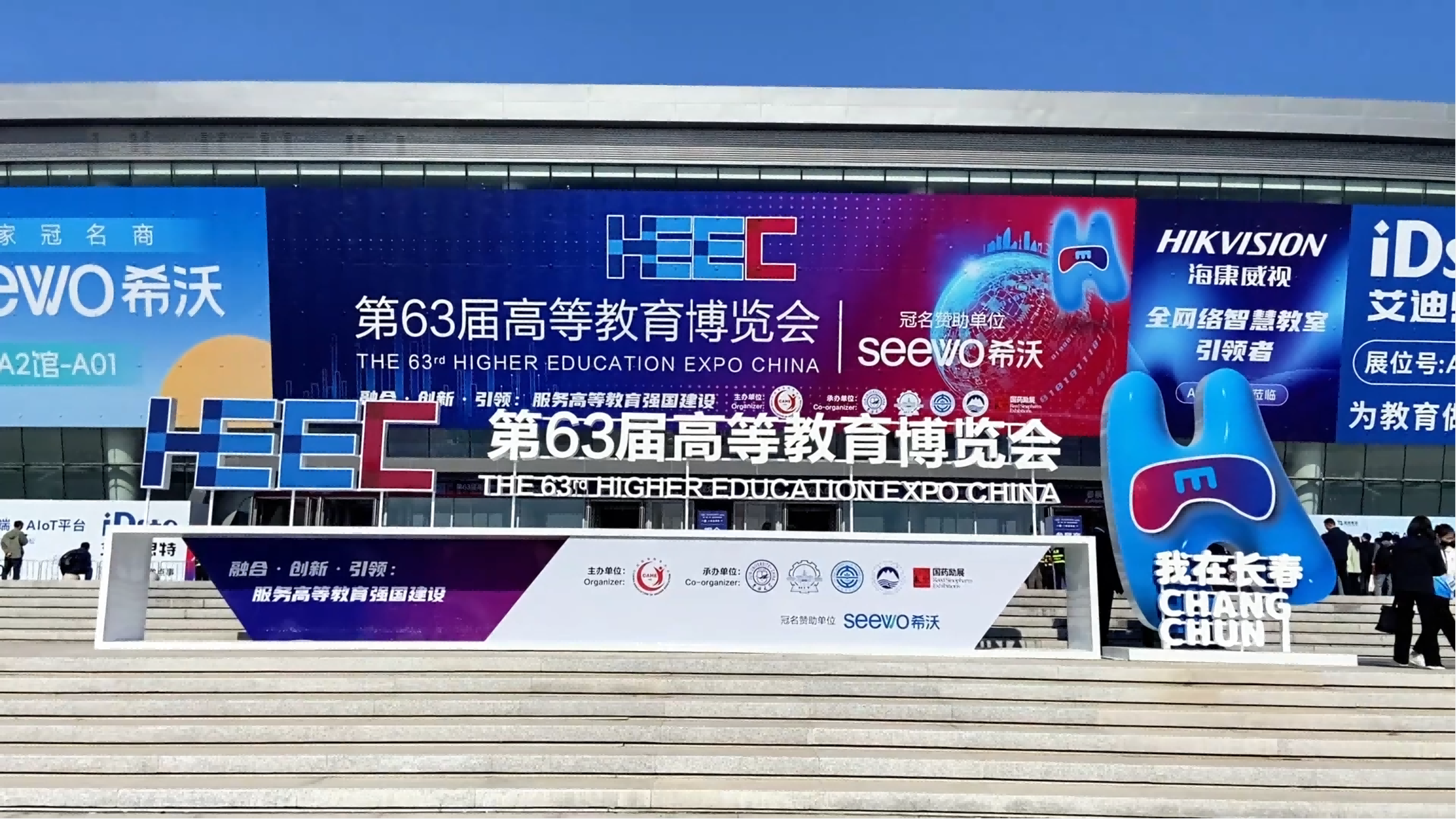 視美樂4K新品登陸第63屆高教展！引領(lǐng)商教方案新突破