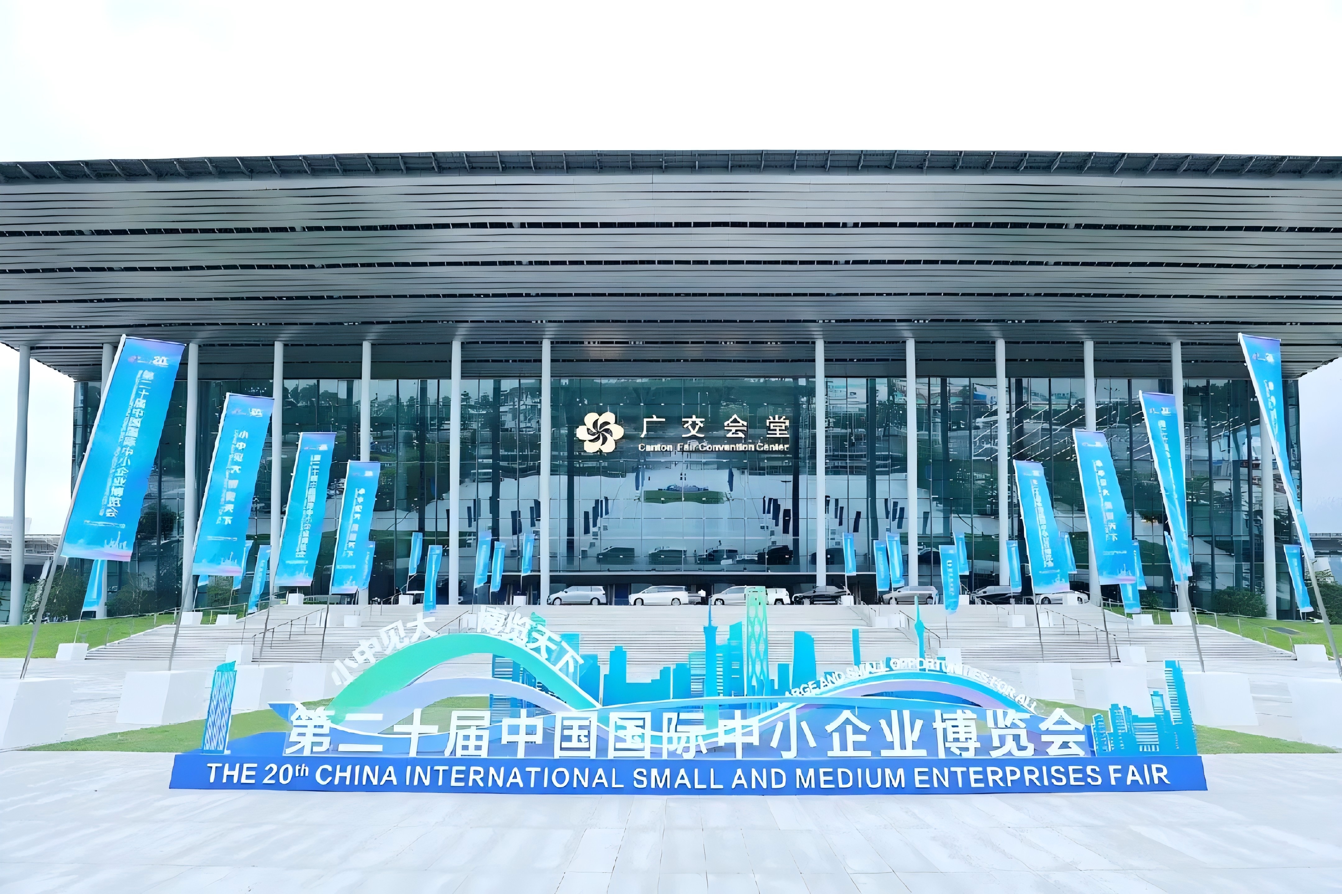 視美樂4K新品亮相第二十屆中博會(huì)，引領(lǐng)投影行業(yè)創(chuàng)新發(fā)展